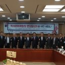 거창목재문화체험장 이미지