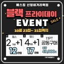 목동서로8길 이미지