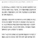 임창정, 다섯째 임신 경사에 때아닌 악플?.."죽음보다 더 아픈 고통"[종합] 이미지