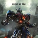 스시래