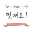 도레미PC 이미지