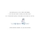 손뇨
