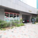 해모로코너공인중개사사무소 이미지