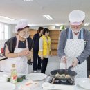 서광아파트경로당 이미지