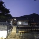 홍천독채펜션 한옥스테이 라온채 솔직 후기