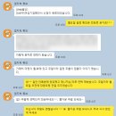 우상향기업경영컨설팅