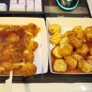 팽피시카페 영남대점 이미지