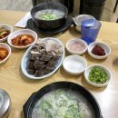 시동순대