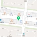 하카 명지국제신도시 직영점(전자담배)
