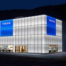 ㈜태영모터스 이미지