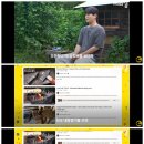 대장장이 이미지