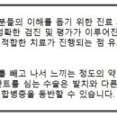 뚝섬힐링치과의원 이미지