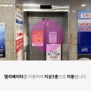 심곡 메가밸리 티스토리