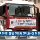 주정차-45 이미지