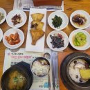 (주)유성시에스