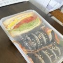남구동행푸드마켓 | 쌍둥이 육아 일상,산후도우미 지원서비스 솔직후기,집밥,배달,마켓컬리,쌍둥 육아꿀템추천