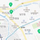 파리바게뜨비산래미안