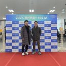 갓고다건축사사무소 이미지