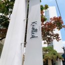 뚝섬한강공원-53 이미지