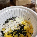 사우나떡볶이 계림점 이미지