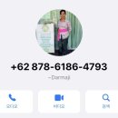 일출세탁소 네이버블로그