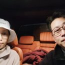 한마음낚시터 이미지