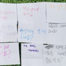 동양 번개 태권도 이미지