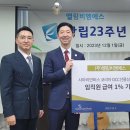 (주)비엠에스 이미지