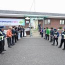 군내보건지소 이미지