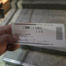 세븐게임장 이미지