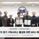 (주)비앤엠 이미지