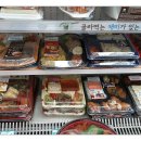 GS25수유대로점 이미지