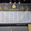 아트스퀘어실용음악학원