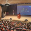 하니움 만연홀 이미지