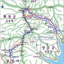 2023년3월19일 셋째주(일요일)(제874회차) 양구 사명산 정기산행안내 이미지