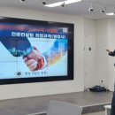 행정사법인 이미지