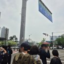 평택유나이티드 - 평택시 청오로 221 | 인천 축구 직관 데이트💙 인천유나이티드 경기 보고 평택족발 다녀온 날