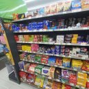 씨유 대치타운점 이미지