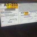 혜시의사과나무어린이집 이미지