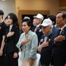 국가유공자회관 이미지