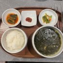 중요한건 무엇을 먹는지보다 누구와 먹는지란다. ( 고우가 강남 역삼점, 국민통닭 잠실점)