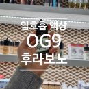 샵EC - 화성시 장등1길 9-22 | 샵EC