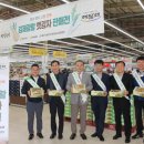 광활농협 이미지