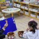 11월3주 유아체육 &amp; 영어 이미지