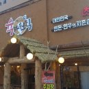 육하원칙 이미지