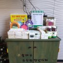 송파체육문화회관 이미지