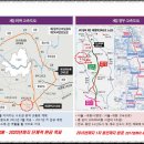 반도유보라 8차 측면 이미지