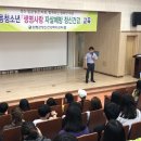 나산실용예술중학교 이미지