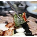 된장박이진성집 이미지