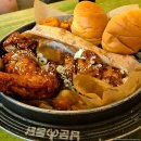 경희통닭 | [수원] 분위기가 즐겁고 치킨이 맛있는 남문통닭 영통점 내돈내산